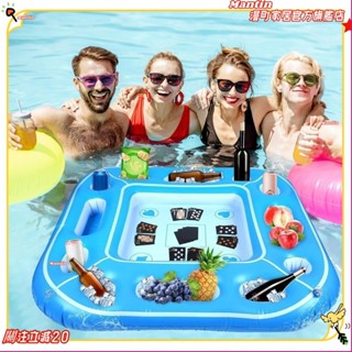 💏臺灣出貨+免運💏浮動檯球桌充氣棋盤遊戲桌防水便攜式趣味浮動桌適合兒童戶外 huebetymy💏熱銷💏