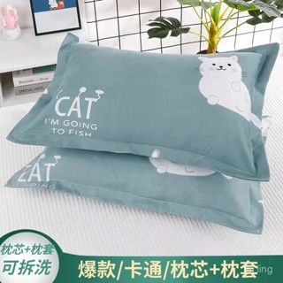 獨立筒枕 枕頭 枕頭套 頸枕 枕頭套裝單人一隻枕頭帶枕套可拆洗學生成人護頸枕頭芯套裝一對裝午睡枕 頸枕 枕頭套 乳膠枕