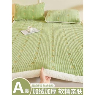 乳膠床墊 單人床墊 床墊 軟床墊牛奶墊子家用絨A類保暖被臥室床護墊毛毯軟墊鋪底床褥墊床墊褥子 雙人床墊 宿捨必備 客製化