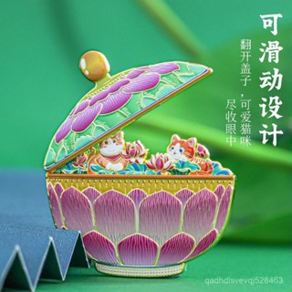 沒煩惱 城市冰箱貼 國風冰箱貼 粉彩蓮瓣紋蓋碗金屬冰箱貼故宮中國風博物館文創旅遊紀念品禮盒裝
