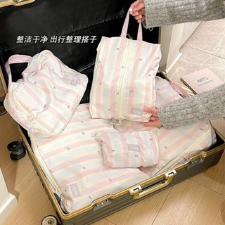 【出行必備】2025熱賣🔥旅行收納包衣物內衣分裝整理行李箱大容量袋鞋袋旅遊便攜收納袋子