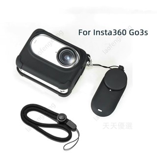 適用於 Insta360 GO 3/go3S 配件軟殼套+鏡頭蓋橡膠矽膠矽膠外殼保護膜適用於 Insta 360 go3