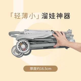 🚛免運/下殺✨寶寶好726輕便攜嬰兒口袋手推車兒童遛溜娃神器可折疊坐躺旅行車
