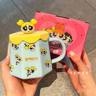 陶瓷馬克杯禮盒🧁 飛天小女警新款馬克杯 高顔值水杯家用陶瓷咖啡杯生日禮物女 釉下彩陶瓷杯 牛奶杯咖啡杯 交換禮物伴手禮