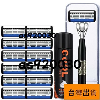 新品優選推薦/【臺灣】陞級款手動刮鬍刀 男鬍子刀 五層刀 7刀片進口 拋棄式刮鬍刀 刮鬍刀組 鬍子剃刀 旅行刮鬍刀