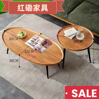 【紅磡】茶几簡約現代北歐簡易家用客廳小戶型沙發邊幾小桌子木腿圓形茶桌