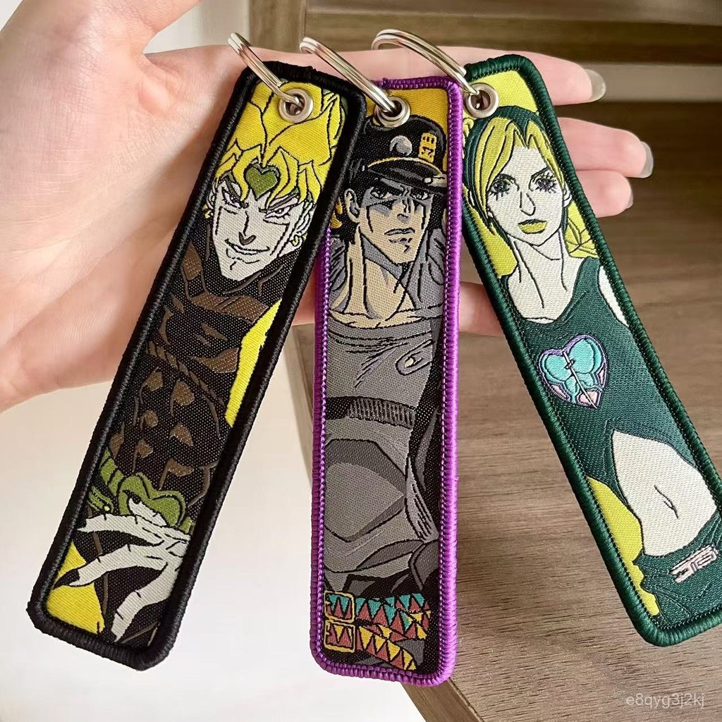 新火優品🔥6.17JOJO的的奇妙冒險日本動漫刺繡掛件鑰匙扣裝飾空條承太郎徐倫dio