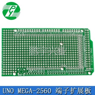 UNO R3UNO MEGA-2560 端子擴展板元件 Arduino原型接線板 PCB