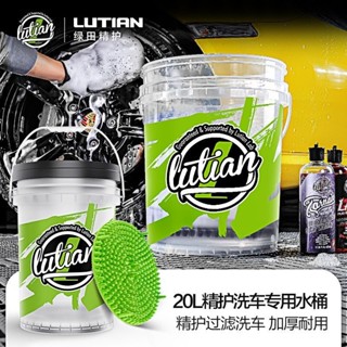 🔥臺灣熱銷灬🔥 綠田洗車桶汽車專用兩桶水洗車便攜式戶外打水桶車載收納移動水箱 PJDJ