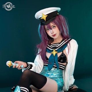 臺灣出貨 可加急🌸 憧憬成為魔法少女 洛可慕斯卡阿古屋真珠cos服 阿古屋真珠 阿古屋真珠衣服 cosplay 角色扮演
