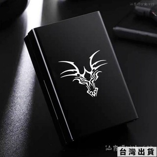 免運費🚀簡約 圖案 黑色 粗支 20支 煙盒 男士 自動 滑蓋 銀色 鋁合金 盒子 卡片 收納盒 雷射 雕刻🔥GBH