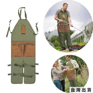 🔥臺灣出貨 園林 園藝 修剪 多口袋 牛津布 拼色 加長 花園護腿 圍裙
