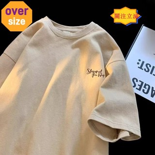 【臺灣出貨】M-8XL 韓系時尚字母logo印花上衣 大尺碼短袖 oversize T恤 簡約寬鬆