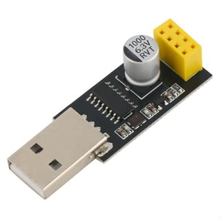 ►684◄USB轉ESP8266 ESP-01 ESP-01S WIFI模組轉接板 WIFI開發