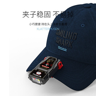 限時熱賣 戶外用品 釣具 漁具 感應帽夾燈頭燈頭戴式夜釣燈強光野外超亮超輕便攜式耐用超長續航