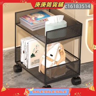 【庚庚雜貨鋪】書架置物架家用置物架落地層架收納架小推車可移動桌下收納架帶輪儲物架零食架子儲物架層架收納架