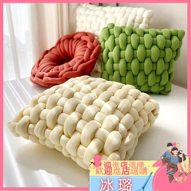 💕手工編織抱枕 粗毛線 冰島毛線 冰島線 灌芯紗 手工編織 毯子布條線 diy材料包 編織材料包 手作diy