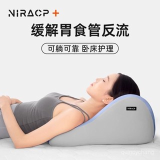 🔥臺灣熱銷🔥老人靠背半躺靠墊 拌湯靠枕靠墊 枕頭三角枕 床上趴睡枕頭 多功能俯臥趴睡靠枕 玩手機看書靠枕靠墊 看書趴枕墊