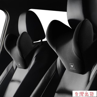 全網最低🔥汽車頭枕記憶棉護頸枕頭車用座椅脖子靠枕車用U型頸椎枕