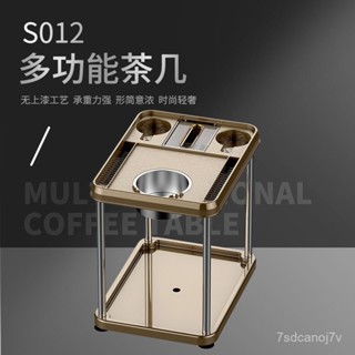 🔥臺灣出貨-【7489人好評】棊牌室專用麻將機茶幾茶水架自動麻將機配件麻將桌旁小桌子 JOVB