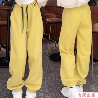全網最低🔥冬季2024新款衛褲女加絨加厚運動褲高腰寬鬆顯瘦休閒褲哈倫束腳褲 KLUJ