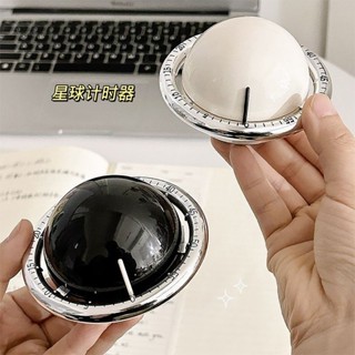 臺灣出貨+免運 【9004人收藏】星球機械計時器學生學習自律定時器時間管理神器廚房烹飪提醒鬧鍾 GQ39