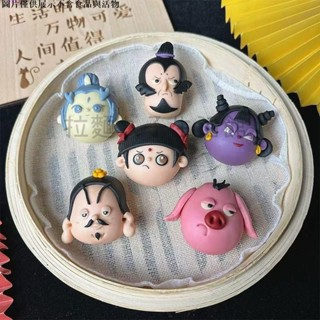 拉麵丸子生活館✿ 卡通人物花樣哪吒饅頭包子模具寶寶花式麵食模具diy製作