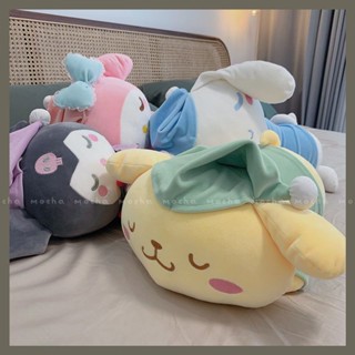 🎁桃園新品🎁【4萬人收藏】庫洛米美樂蒂大耳狗幸福夢鄉公仔毛絨玩偶娃娃可愛三麗鷗女生抱枕
