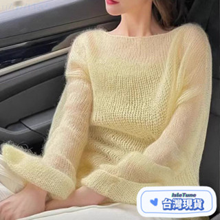 🎶小鈴音Isletune🔔推薦🔔薄長袖針織寬鬆毛衣保暖外套透膚上衣外套學院風連身裙長版外套女生上衣麻花穿搭洋裝韓系女裝