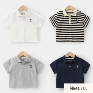 M【80-130碼】夏季男童短袖POLO衫 T恤夏裝新款兒童帥氣寶寶小童翻領洋氣男孩上衣潮 AG4K