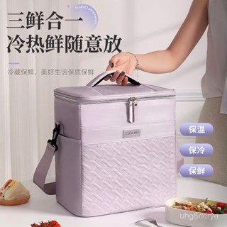 保冰箱 保冷箱 釣魚冰箱 露營保冰箱 戶外保冰箱 小冰箱 行動冰箱 車用保溫箱 保溫箱 冰桶保溫箱冷藏箱袋包車載冰箱戶外