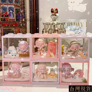 盲盒收納盒✨ 【亞克力收納盒】積木疊疊樂娃娃收納神器放盲盒的架子手辦收藏櫃 公仔收納盒 展示盒 手辦展示櫃