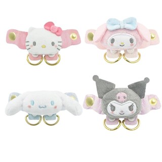 【現貨】小禮堂 Sanrio 三麗鷗 絨毛造型包包雙環鑰匙圈 (大臉款) Kitty 大耳狗 美樂蒂