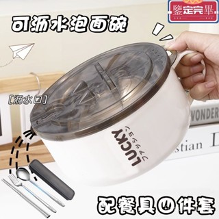 💥限時下殺價💥 兒童不鏽鋼碗 不鏽鋼碗 鐵碗 不鏽鋼隔熱碗 防燙碗 304不鏽鋼雙層防燙碗 不鏽鋼碗公 隔熱碗 防燙