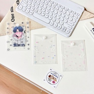 🌟新品促銷🌟Monvkaka星星小卡收納袋卡夾貼紙吧唧收納袋收納冊卡套小卡卡膜