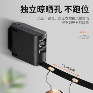 隱形曬衣繩 晾衣繩💕伸縮隱形晾衣繩免打孔家用室內免打孔晾曬繩晾衣神器陽臺衣架墻上 伸縮晾衣