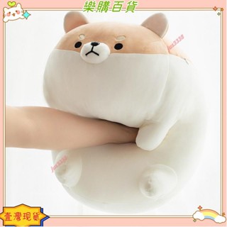 🔥臺灣出貨+發票✨日系卡通柴犬毛絨玩具趴趴狗公仔軟體娃娃超萌可愛玩偶女生睡覺抱枕生日禮物賣場推薦