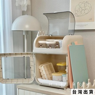 🔥臺灣出貨 UFORE｜灣｜ins風奶瓶收納箱 寶寶餐具收納 碗盤收納 瀝水架 雙層瀝水架 碗盤收納架 餐具架 碗籃