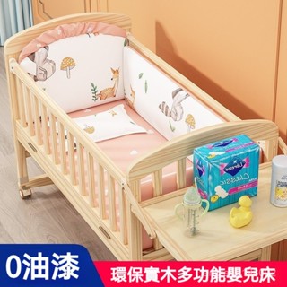 免運下殺品質保證 實木床 多功能嬰兒床 遊戲床 床邊床 嬰兒床 實木 床 延伸床 折疊嬰兒床搖籃 搖床 搖籃 RL5S