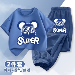 【臺灣出貨】兒童夏裝 兒童套裝 男童夏季套裝 兒童冰絲套裝 防蚊褲 2025新款洋氣兒童短袖T恤夏款衣服童裝男孩夏裝薄款