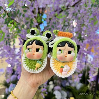 僅售娃衣】泡泡瑪特哭娃CRYBABY飛天小女警毛絨盲盒掛件娃衣可愛 換裝 配飾 娃娃衣服 兒童玩具 掛包 可愛 娃衣