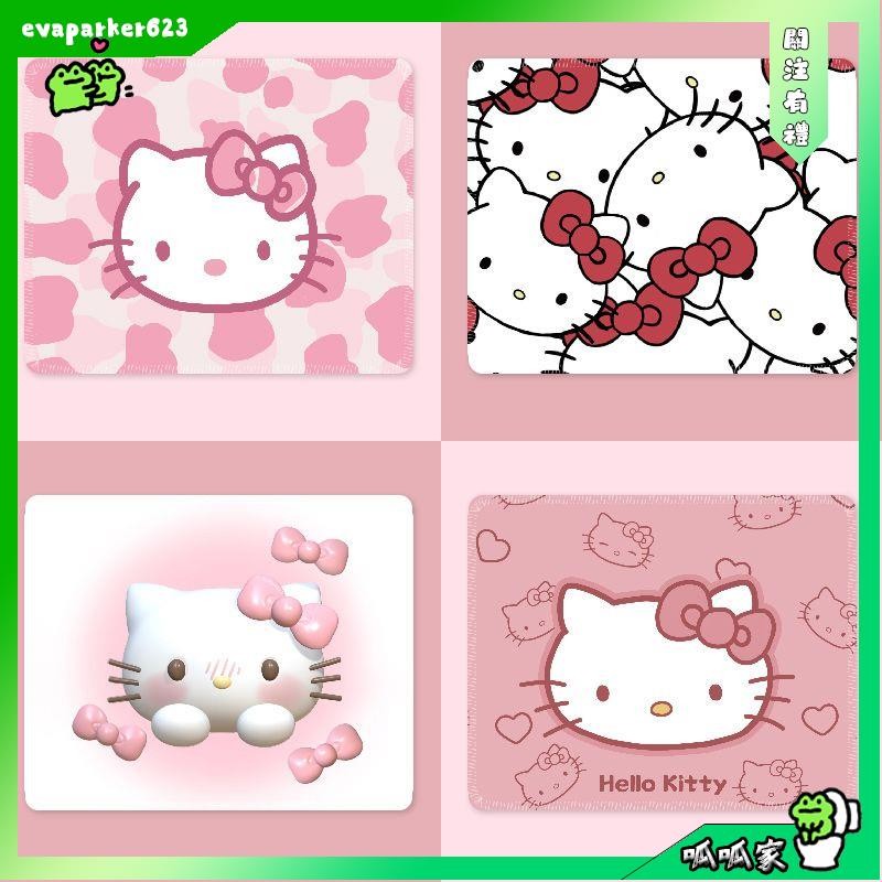 呱呱家🐸《韓國ins》Kitty貓 筆電內袋13吋 筆電包 刺繡iPad11寸平板包 15.6寸筆電包 平板包筆記型電