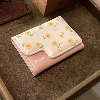 女卡包 臺灣出貨👍 【肩帶無壓力】韓版女學生短款ins少女心小清新三摺疊印花零錢包pu多卡位錢包