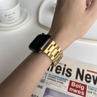【桃園出貨】手錶錶帶 改裝套裝 星光 適用Apple 蘋果SE手錶帶 iwatch87代 654321Ultra 不銹鋼
