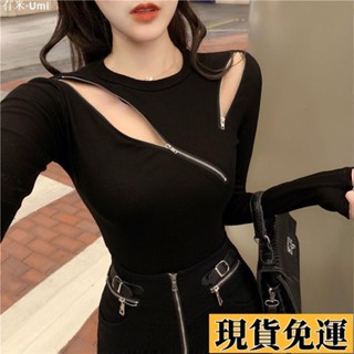 Umi🚗限時免運韓版短款長袖t恤女ins超火2022早秋新款拉鏈鏤空修身打底衫上衣潮