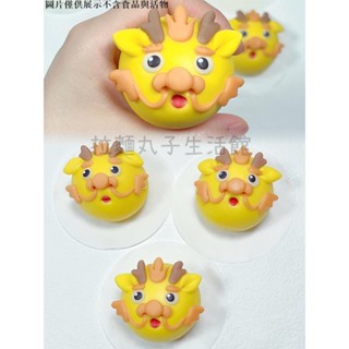 拉麵丸子生活館✿兒童卡通龍饅頭荷葉模具嬰兒寶寶花樣造型饅頭麵食模具