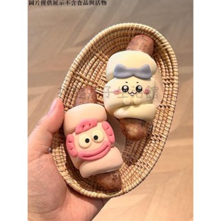 拉麵丸子生活館✿可愛卡通香腸饅頭模具寶寶花樣造型饅頭麵食diy製作