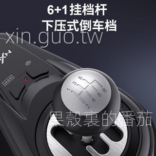 萊仕達PXN-A7掛檔桿遊戲方向盤手動檔電腦自動手排擋USB圖馬思特#熱銷💕