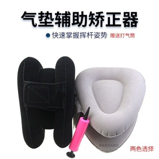 特價促銷🎀新高爾夫三角先生揮桿矯正器手臂動作姿勢曲臂練習器推桿練習配件 推桿練習器 高爾夫推桿 揮桿練習器 高爾夫練習