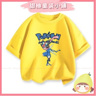 【限時特賣】男童T恤兒童衣服 甲賀忍蛙兒童短袖夏季男童新款寶可夢聯名上衣洋氣中兒童棉質短袖 甜柚2
